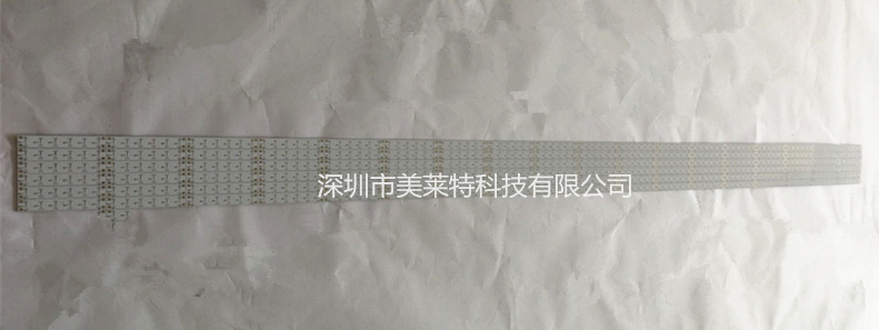 1300mm Long Size Aluminum Core PCB