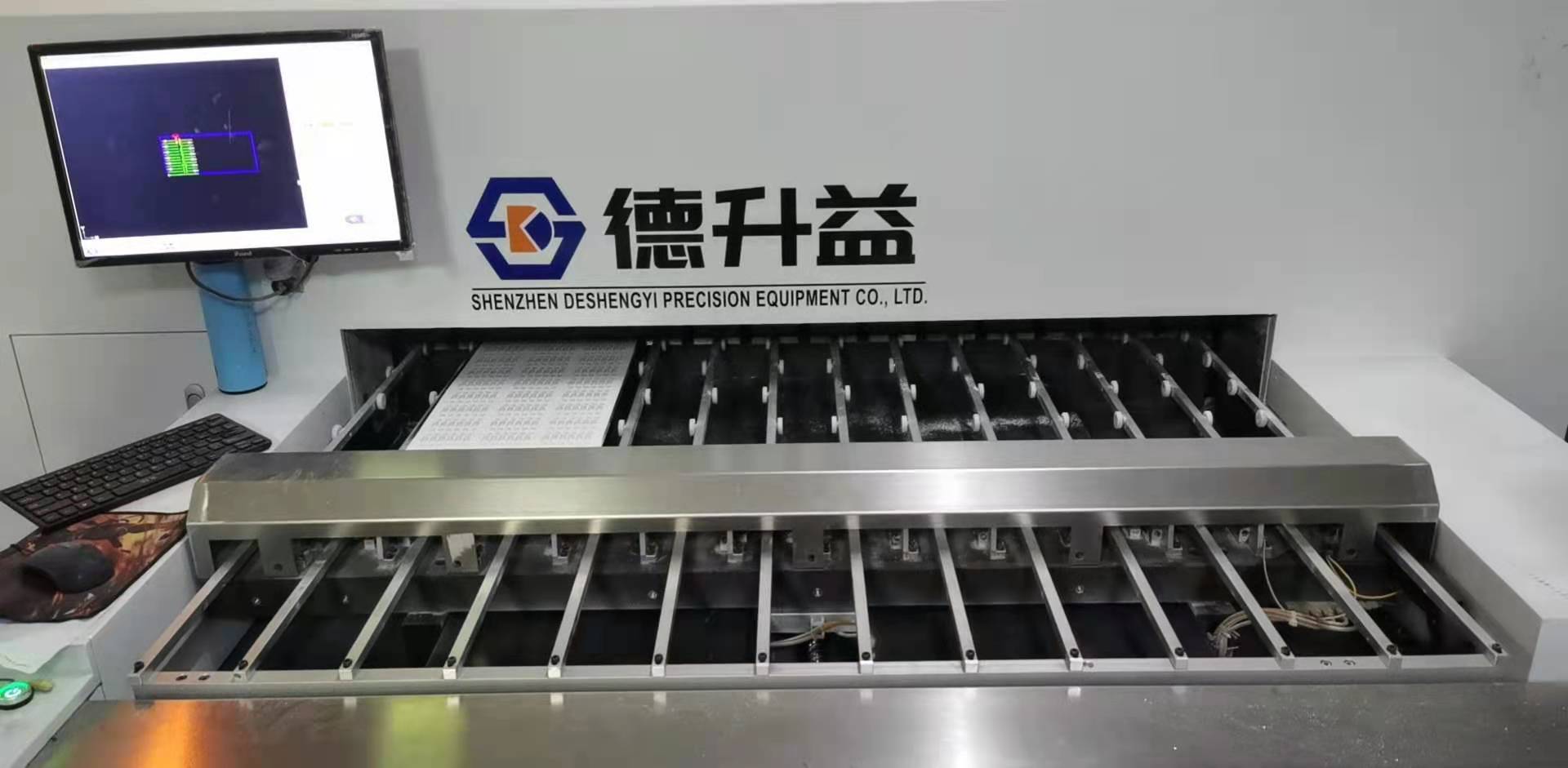 鑼外形，V割
