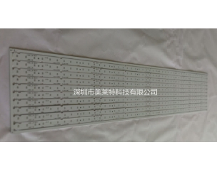 Long Size Single Side Aluminum Core PCB