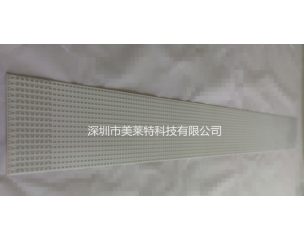 Long Size Aluminum Core PCB